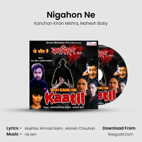 Nigahon Ne mp3 song