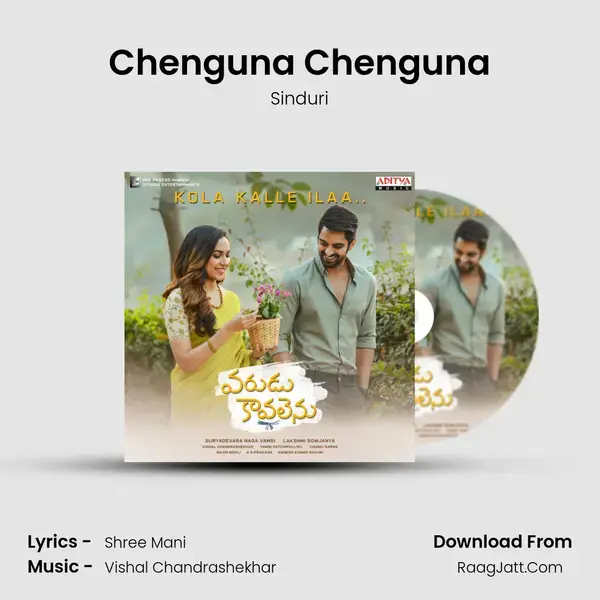 Chenguna Chenguna mp3 song