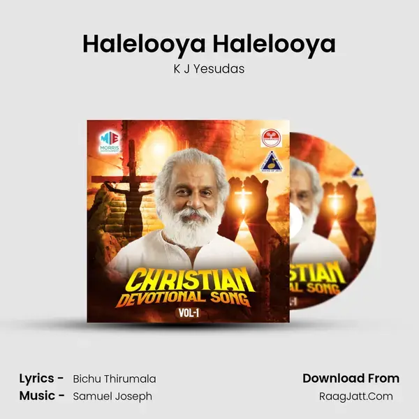 Halelooya Halelooya mp3 song