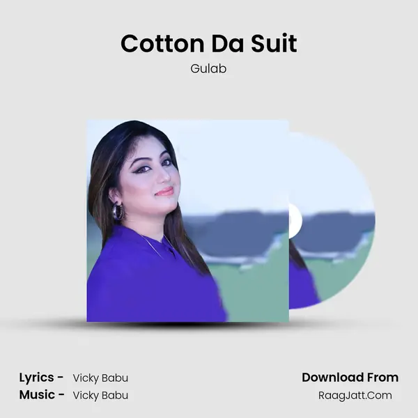 Cotton Da Suit mp3 song