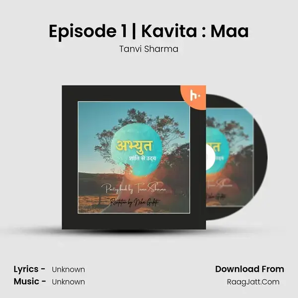 Episode 1 | Kavita : Maa mp3 song