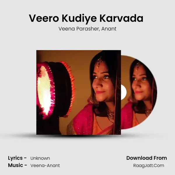 Veero Kudiye Karvada (Karwa Chauth Thali Ritual Song) mp3 song