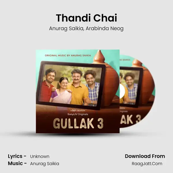 Thandi Chai Song mp3 | Anurag Saikia