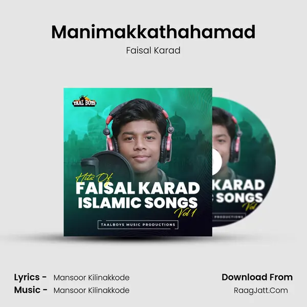 Manimakkathahamad mp3 song