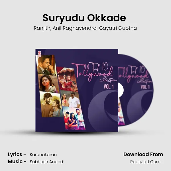 Suryudu Okkade (From Iddaru) mp3 song