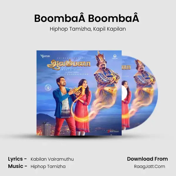 BoombaÂ BoombaÂ  Song mp3 | Hiphop Tamizha