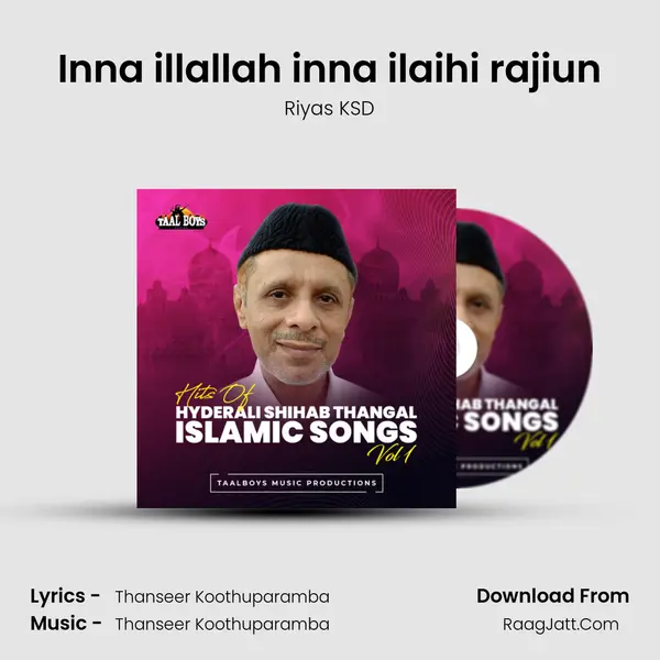 Inna illallah inna ilaihi raji'un mp3 song