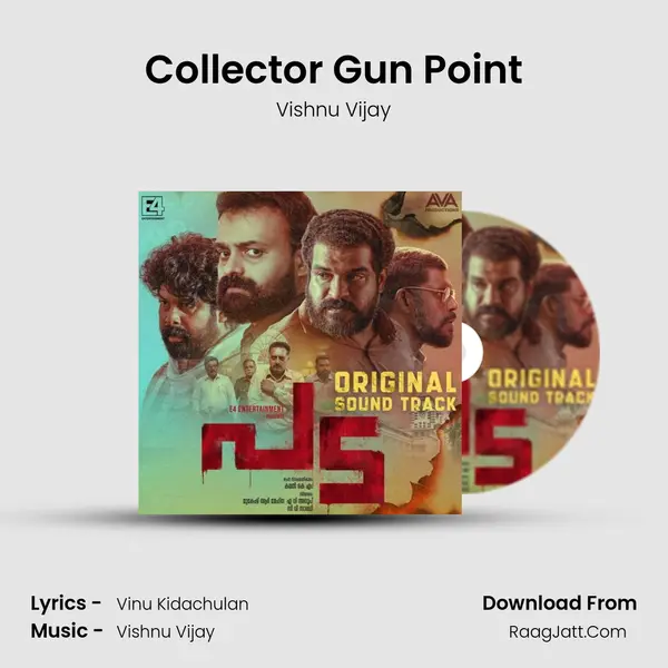 Collector Gun Point mp3 song