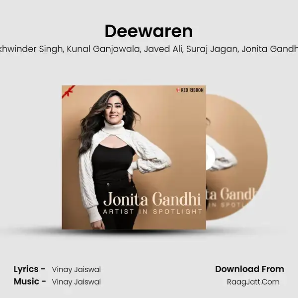 Deewaren mp3 song