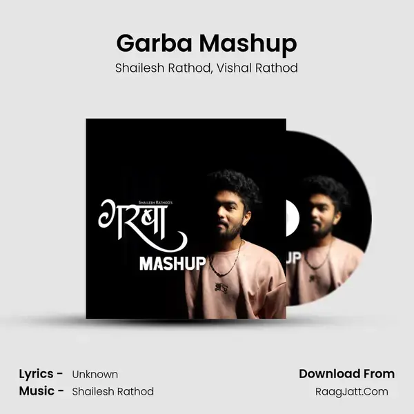 Garba Mashup mp3 song