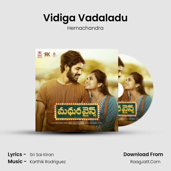 Vidiga Vadaladu Song mp3 | Hemachandra