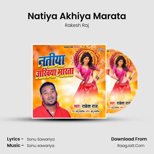 Natiya Akhiya Marata mp3 song