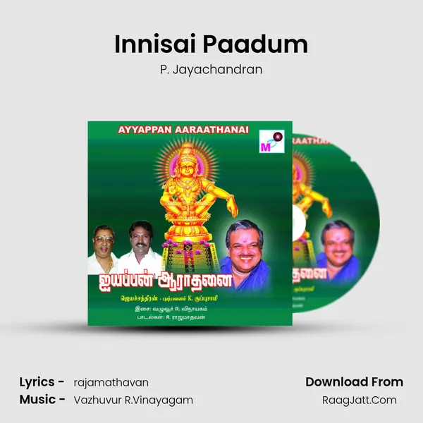 Innisai Paadum Song mp3 | P. Jayachandran