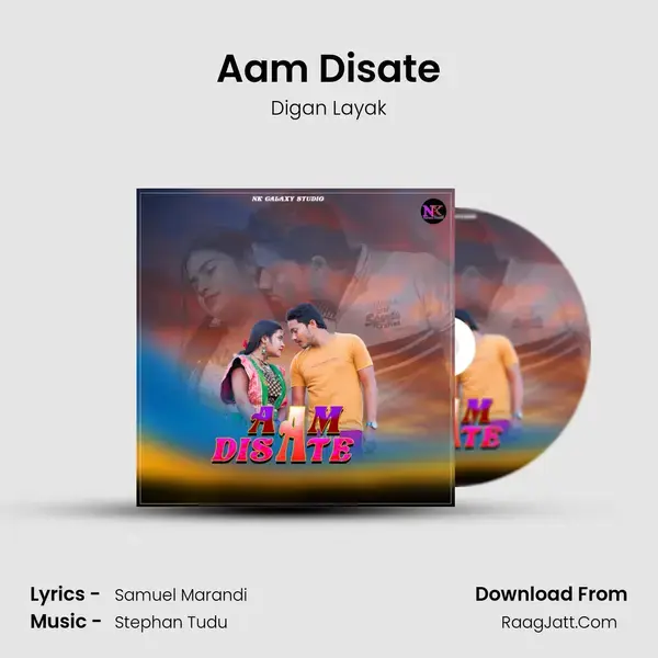 Aam Disate mp3 song