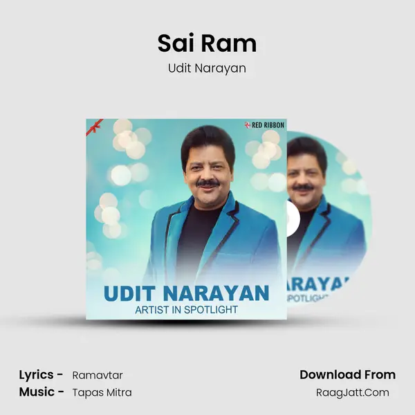 Sai Ram mp3 song