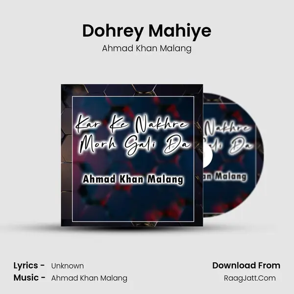 Dohrey Mahiye mp3 song