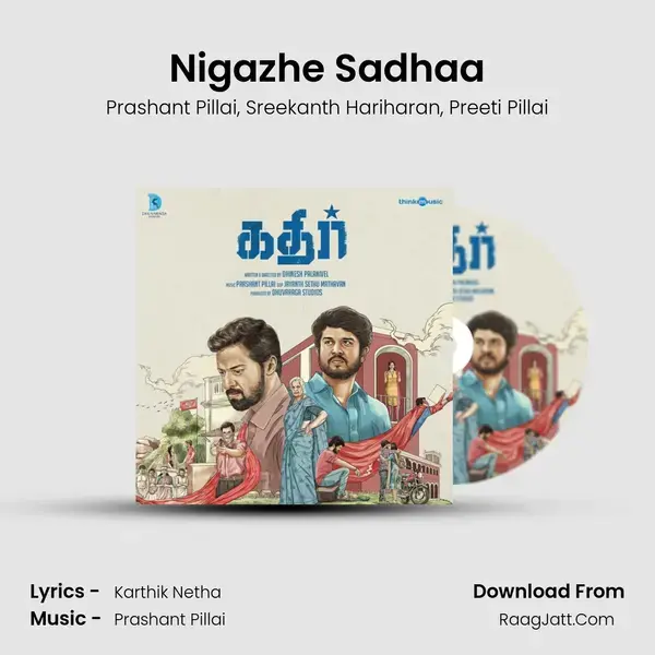 Nigazhe Sadhaa mp3 song