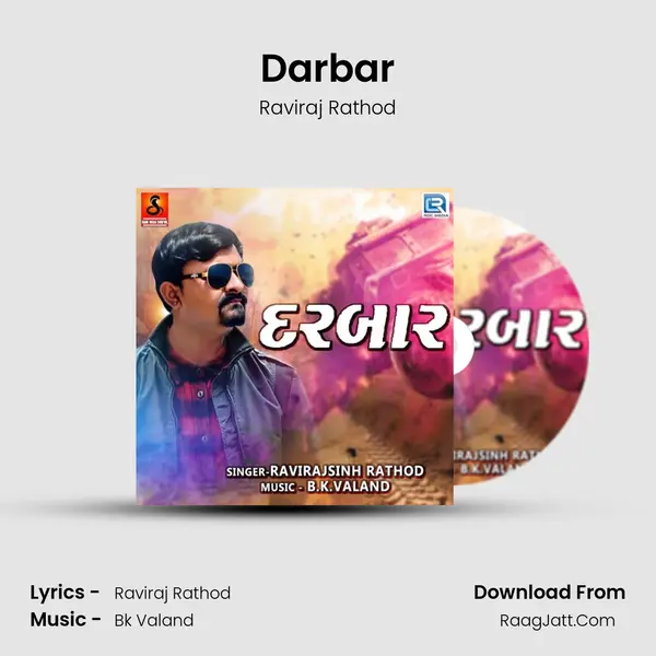 Darbar mp3 song