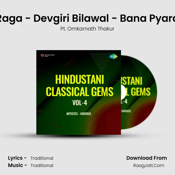 Raga - Devgiri Bilawal - Bana Pyara mp3 song