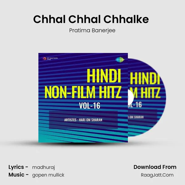 Chhal Chhal Chhalke (Holi Geet) mp3 song