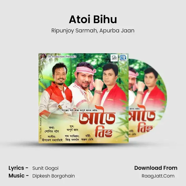 Atoi Bihu mp3 song