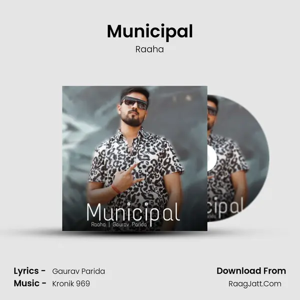 Municipal mp3 song