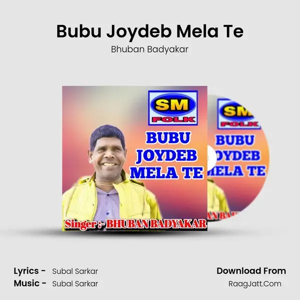 Bubu Joydeb Mela Te mp3 song