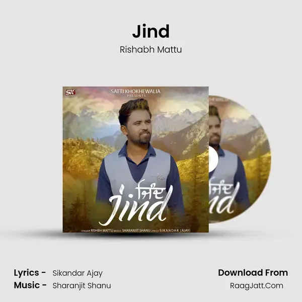 Jind Song mp3 | Rishabh Mattu