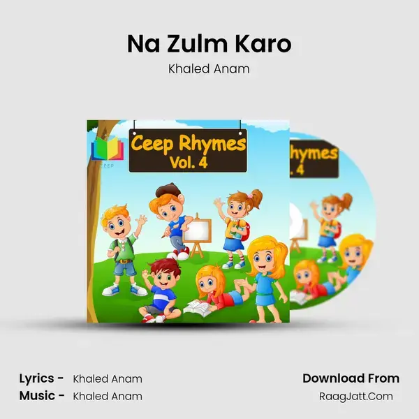 Na Zulm Karo mp3 song