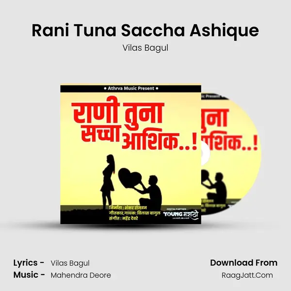 Rani Tuna Saccha Ashique mp3 song