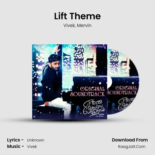 Lift Theme mp3 song