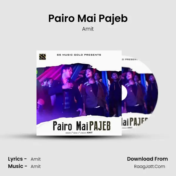 Pairo Mai Pajeb mp3 song