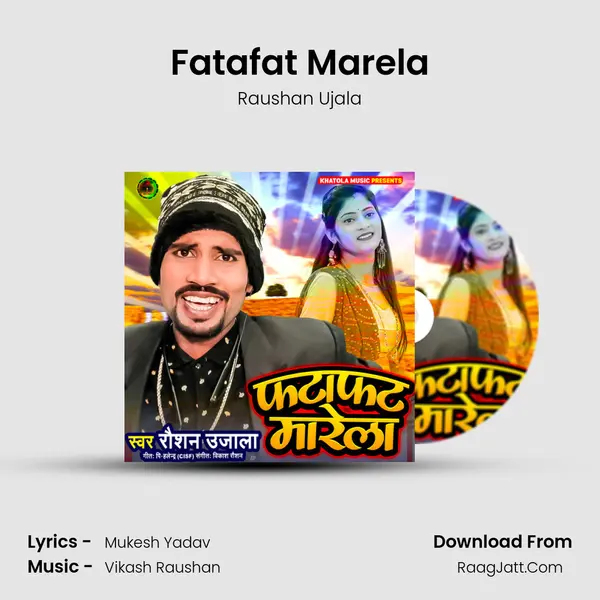 Fatafat Marela mp3 song