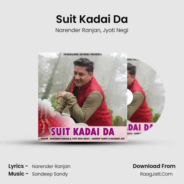 Suit Kadai Da Song mp3 | Narender Ranjan