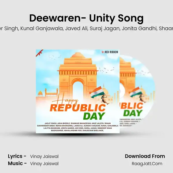 Deewaren- Unity Song mp3 song