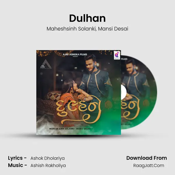 Dulhan mp3 song