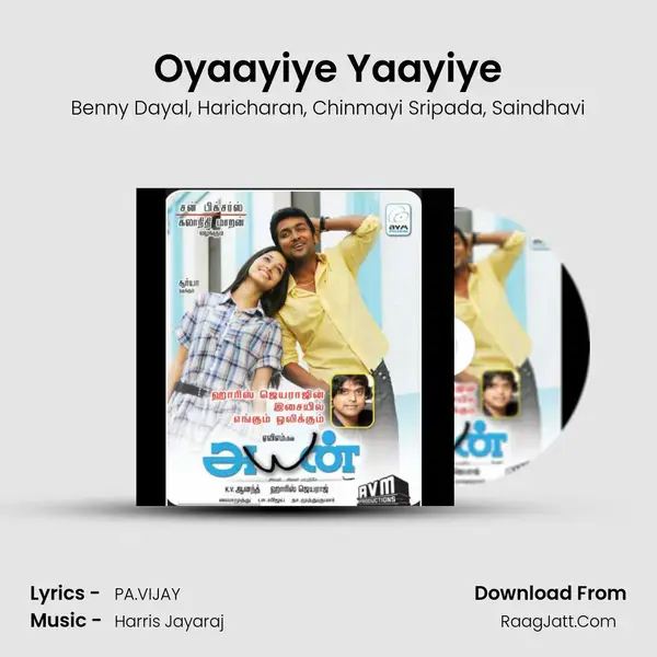 Oyaayiye Yaayiye mp3 song