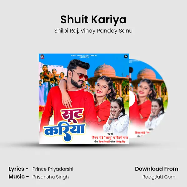 Shuit Kariya mp3 song