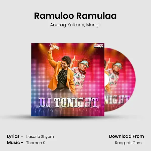 Ramuloo Ramulaa mp3 song