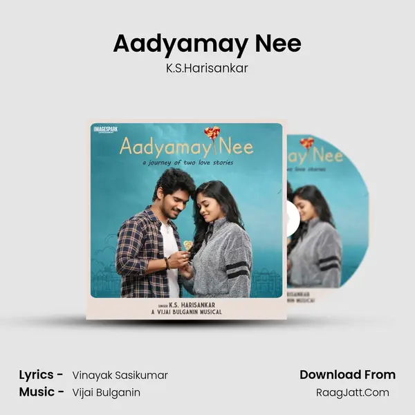 Aadyamay Nee mp3 song