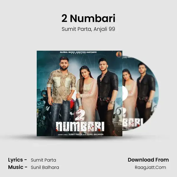 2 Numbari mp3 song