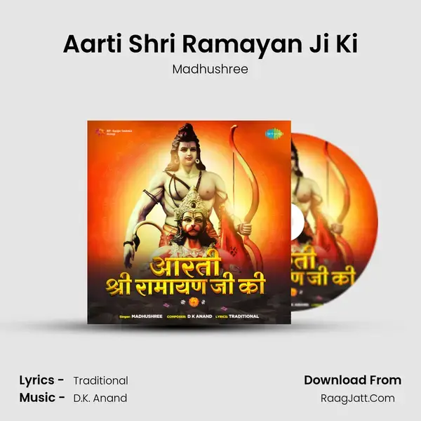 Aarti Shri Ramayan Ji Ki mp3 song