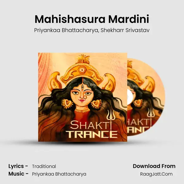 Mahishasura Mardini mp3 song