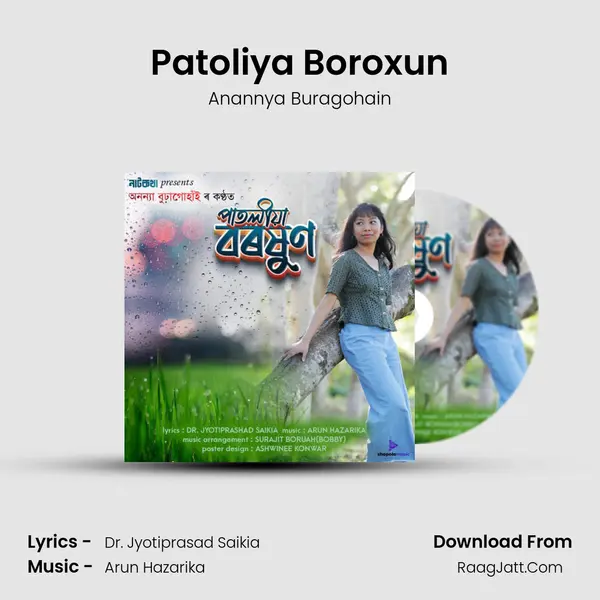 Patoliya Boroxun mp3 song