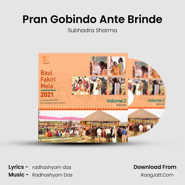 Pran Gobindo Ante Brinde mp3 song