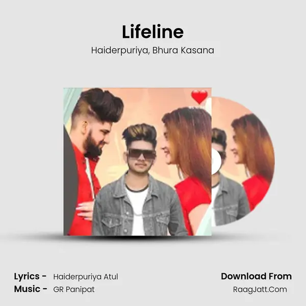 Lifeline mp3 song