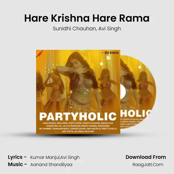 Hare Krishna Hare Rama mp3 song