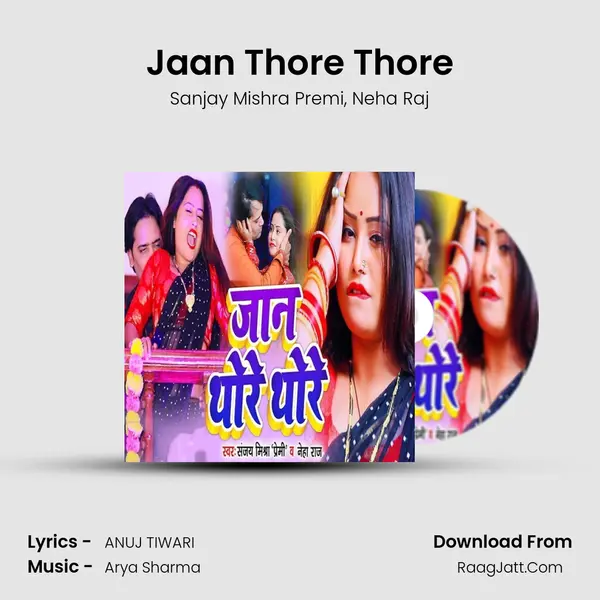 Jaan Thore Thore mp3 song