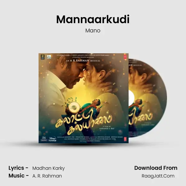 Mannaarkudi Song mp3 | Mano