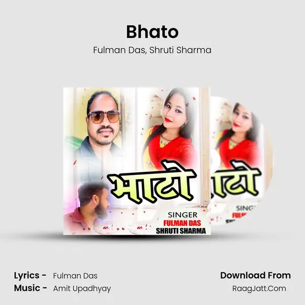 Bhato mp3 song